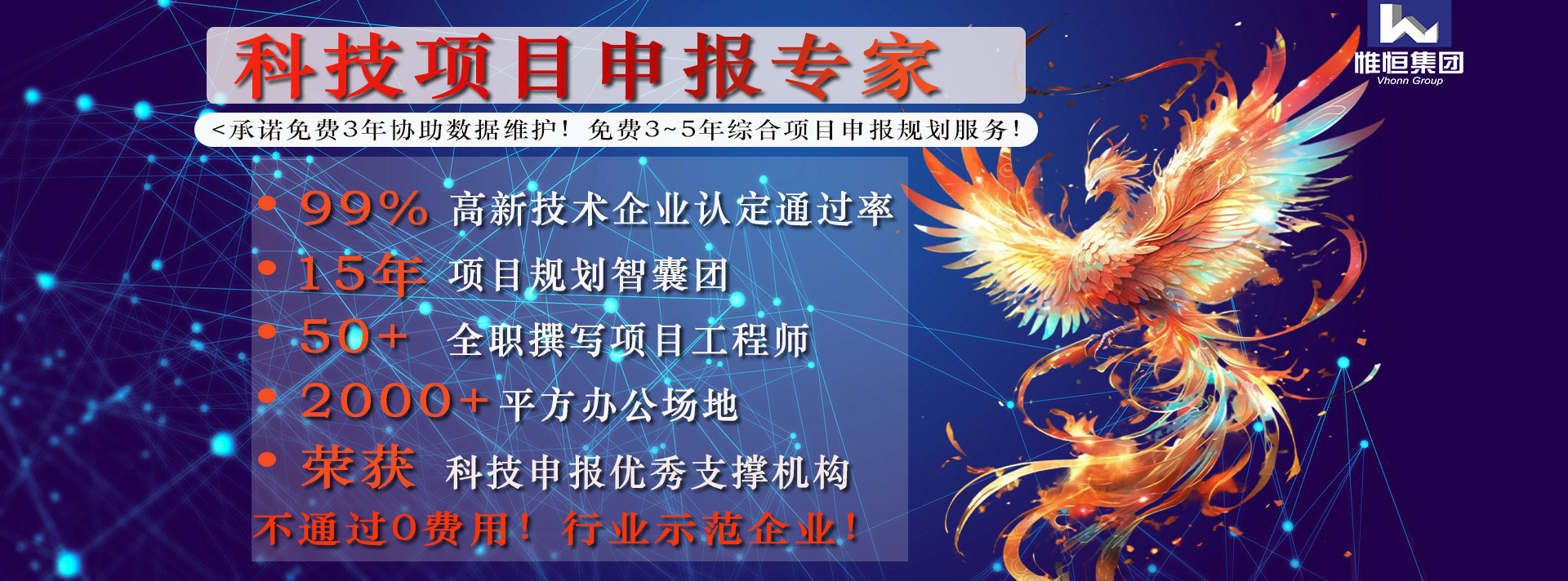 王氏怡昌